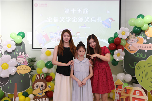 獎學金3_副本.jpg 獎學金3_副本.jpg